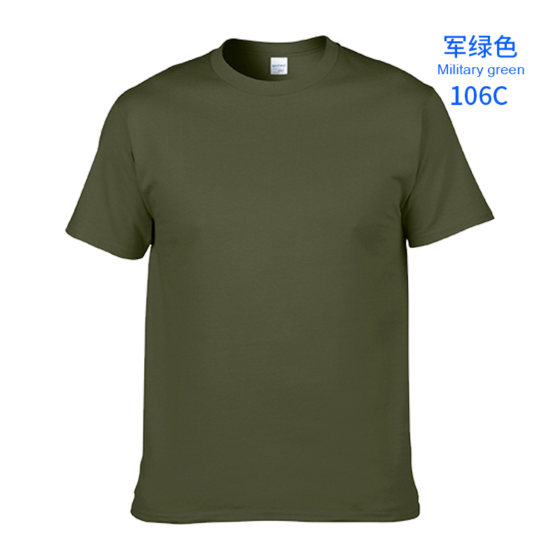 106-green