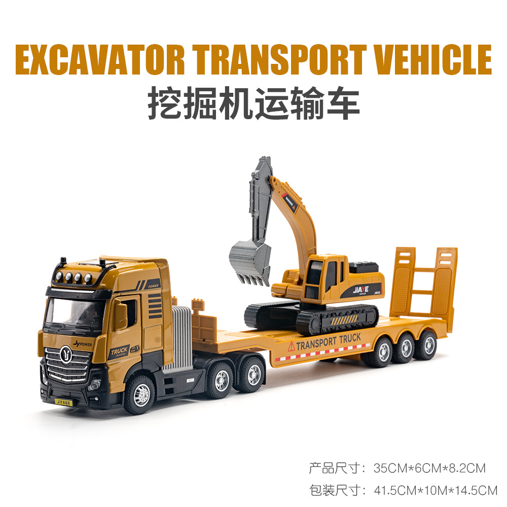Excavatrice sur plateau pour remorquage Vb50203