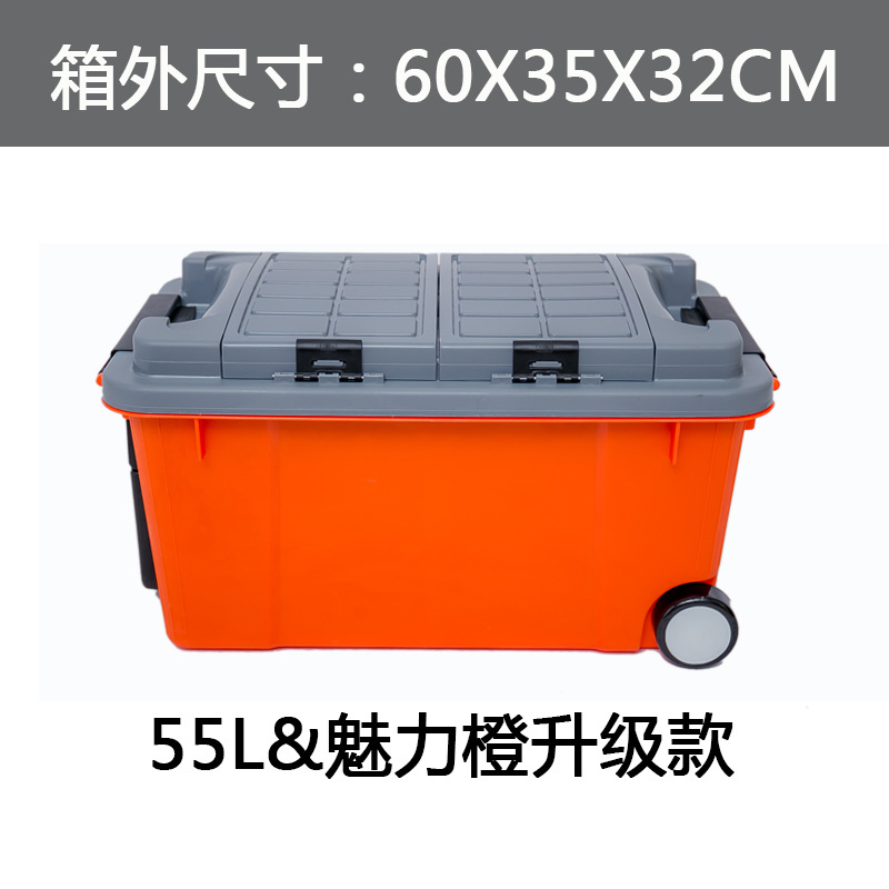 55L Charming Orange avec compartiments de rangement et roulettes