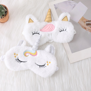 かわいいバニーファー刺繍ぬいぐるみアイマスクユニコーン耳ライトブロッキング睡眠保護パーティー用愛らしいストック - Product Image 4