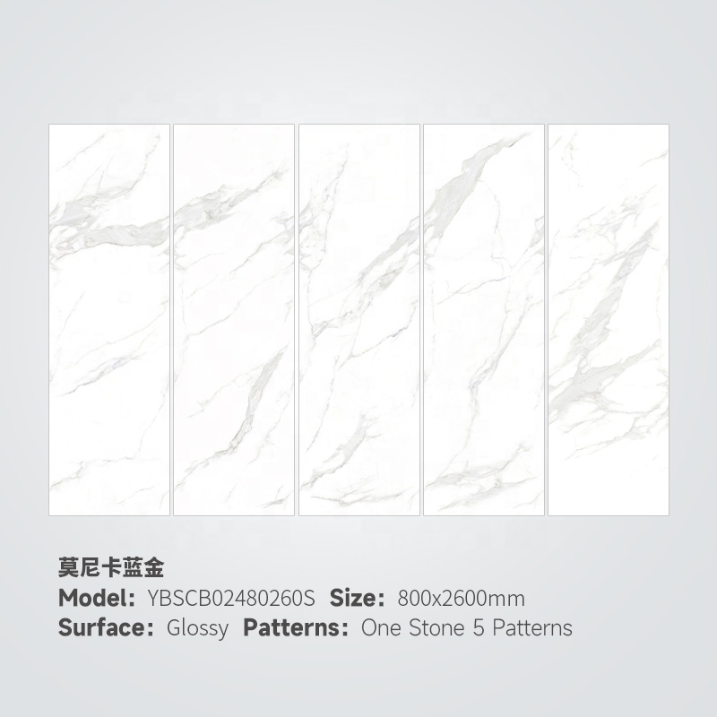 800สีขาว * 2600มม