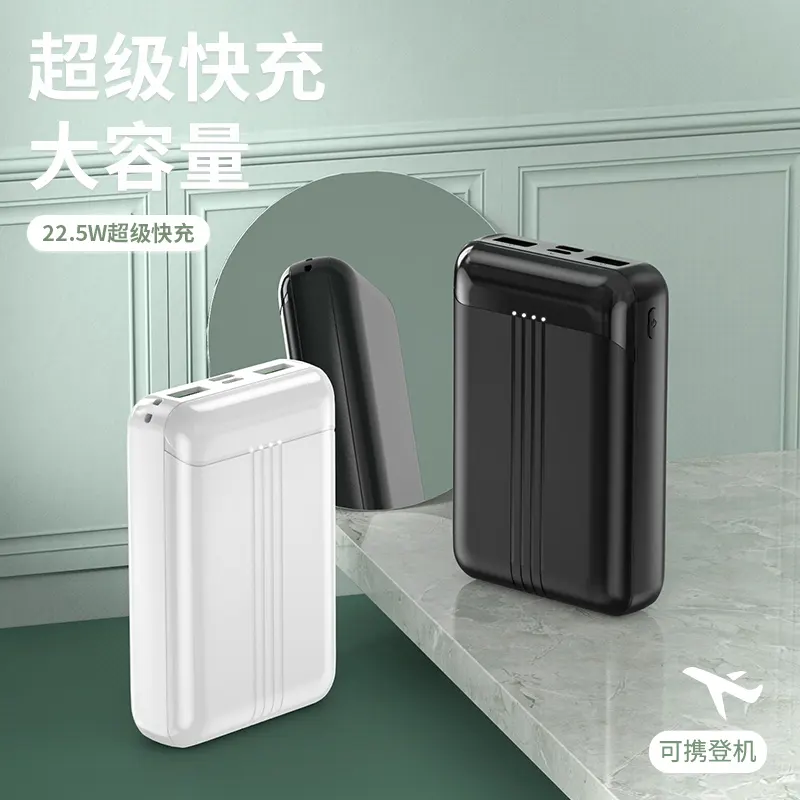 Đơn giản và kích thước nhỏ kép cổng USB đầu ra 5000mAh siêu nhanh sạc điện thoại di động cho bất kỳ điện thoại di động