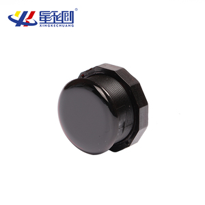 XKC-KD200运动传感器热释电红外传感器NPN输出DC5-24V 2m室内电子元件感应范围 - Product Image 6