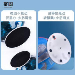 New Style Durable Small Plastic World <strong>Map</strong> - Product Image 5
