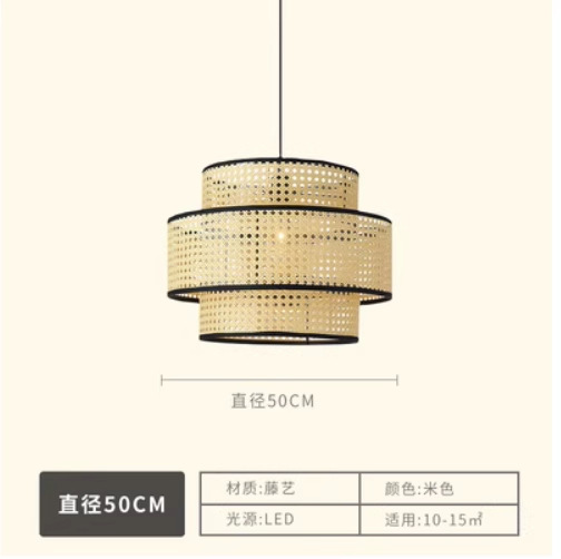 Style 2 50cm