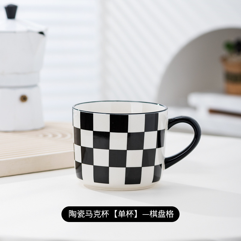 Checker mug