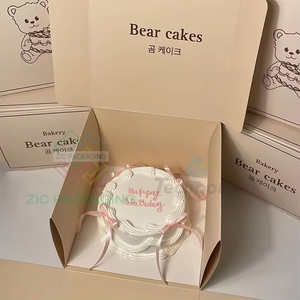 Sang Trọng Bánh Bao Bì Tùy Chỉnh Thiết Kế Tráng Miệng Bánh Crepe Hộp Màu Hồng Nhỏ Bánh Hộp Biểu Tượng Tùy Chỉnh Bánh Đóng Gói Hộp Cho Bánh - Product Image 6