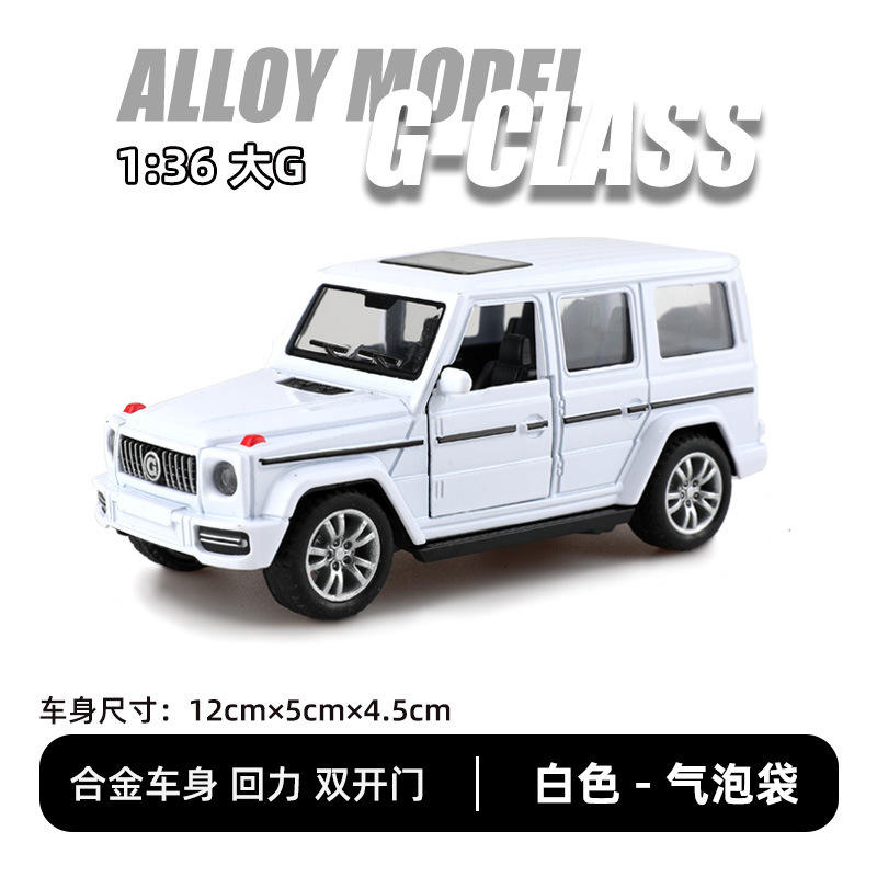 (sac à bulles) 1:36 grand g blanc