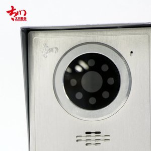 Smart Villa Video <strong>Intercom</strong> <strong>Camera</strong> Outdoor IC Card <strong>Apps</strong> Remotely Unlock IP Video Door Phone - Product Image 4