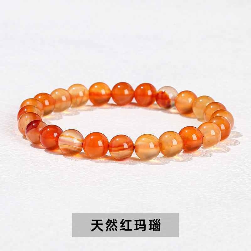 Red Agate