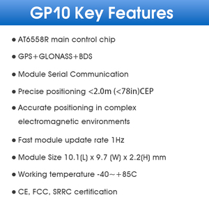 DX-智能低功耗高性价比GNSS模块支持多星座微型GPS跟踪模块 - Product Image 2