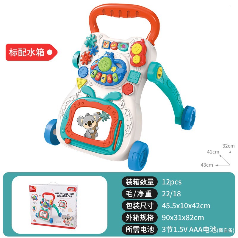 Main push-koala sketchpad