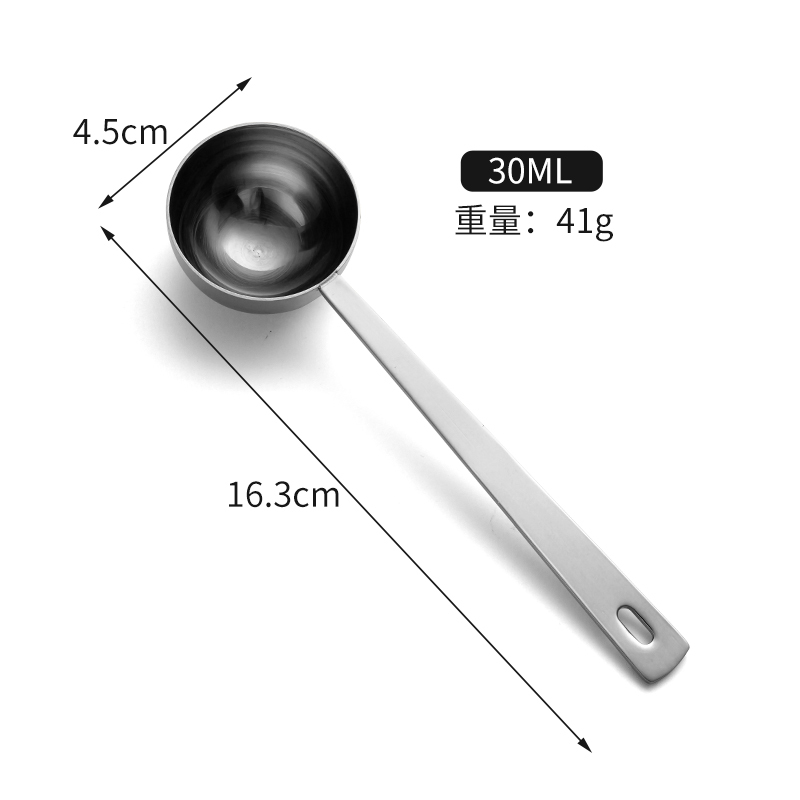Cuchara de proteína en polvo Silver-15g