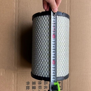 L0119218013A0 FOTONエアフィルターK202518