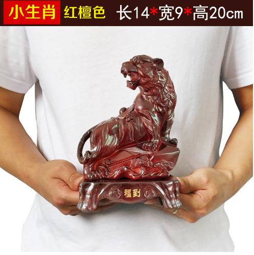 Pequeños adornos del tigre del zodiaco