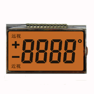 TN Positivo moduli lcd 7 segmenti display lcd Riflettente display lcd Modulo - Product Image 1