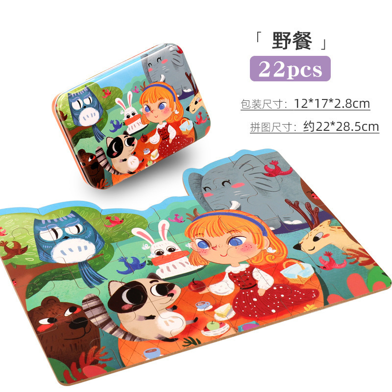 Puzzle-picnic en forme de boîte en fer