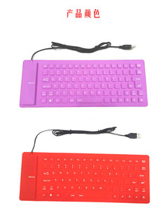 85 Keys USB Wired <strong>Keyboard</strong> <strong>Custom</strong> Silicone Waterproof Foldable Key Board <strong>for</strong> PC Notebook Laptop <strong>Compute</strong> Folding Rollup <strong>Keyboards</strong> - Product Image 4