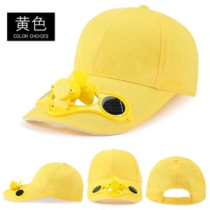 夏令营普通面料功能6面板太阳能充电器风扇帽性能快照帽