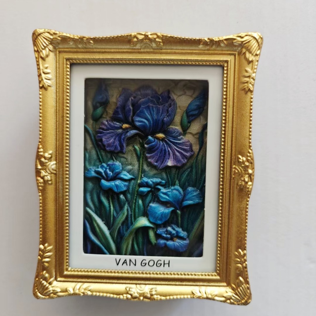 Van Gogh V5