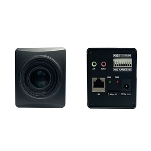 2MP標準4.7-94ミリメートル20X光学ズームpoeボックスipカメラ - Product Image 5