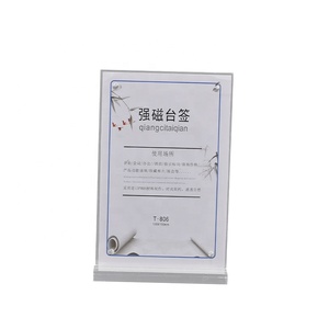 A3 A4 A5 t hình dạng giữ giá <span class=keywords><strong>acrylic</strong></span> cho các cửa hàng hiển thị rõ ràng giữ dấu <span class=keywords><strong>Acrylic</strong></span> - Product Image 3