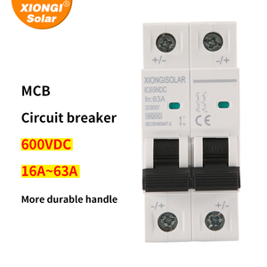 XIONGSOLAR 63A Manual Transfer Switch 35MM Track <strong>Installed</strong> Miniature <strong>Circuit</strong> <strong>Breaker</strong> MCB by Manufacturer
