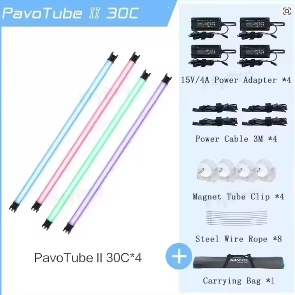 PavoTube II 30C 4 pièces
