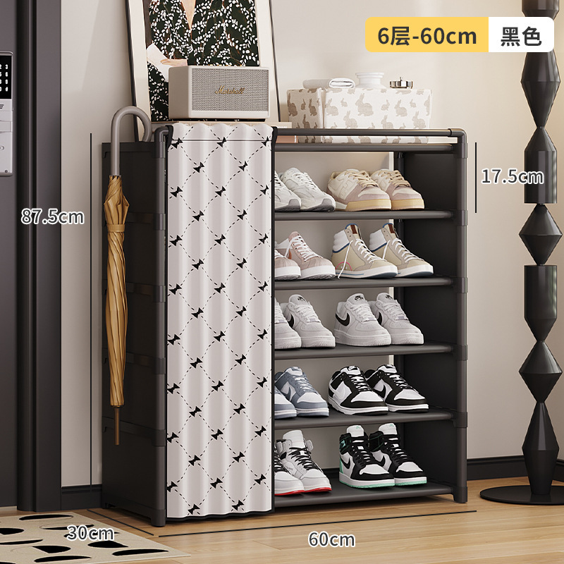 Black 6-layer 60