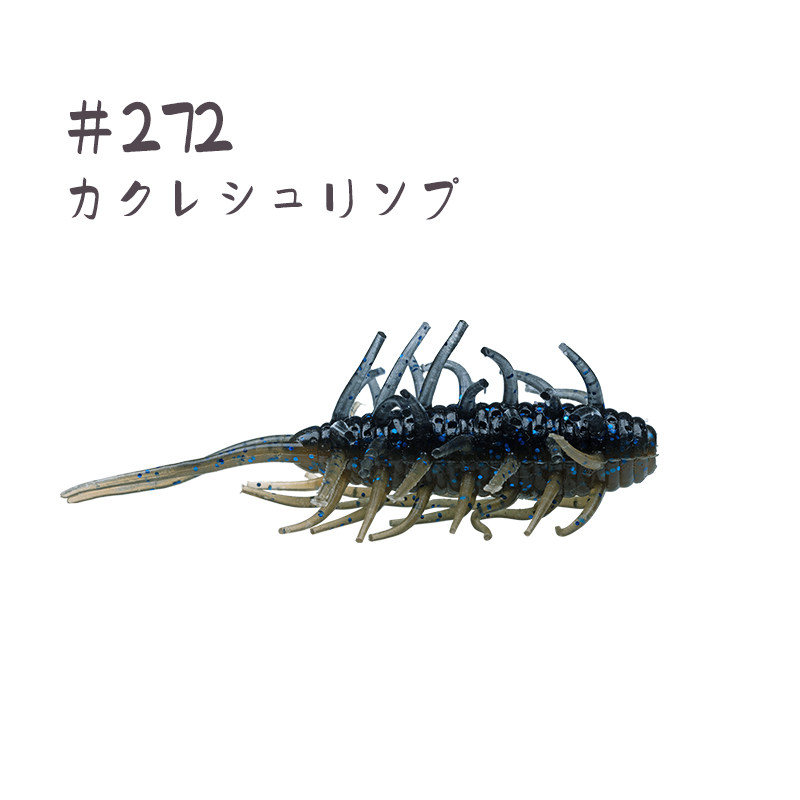 272