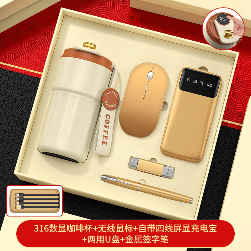 Ensemble de 5 pièces, tasse à café dorée en acier inoxydable 316, alimentation à 4 fils, stylo souris, clé USB, coffret cadeau, sac cadeau