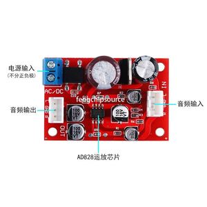 Amplificador operacional AD828, placa amplificadora de etapa frontal, módulo amplificador de etapa de potencia única, AC/DC de doble uso - Product Image 2