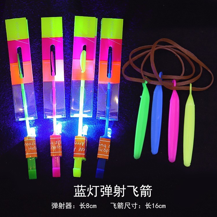 Large straight-handle model-mixed colors-blue light