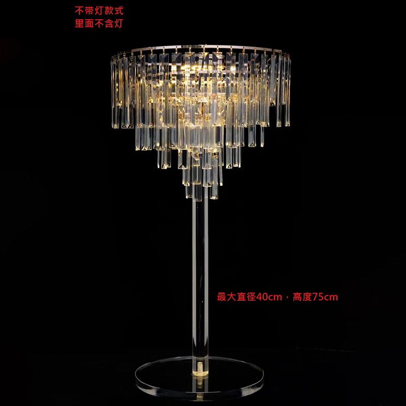 Model a ice stick lamp ornament-without lights