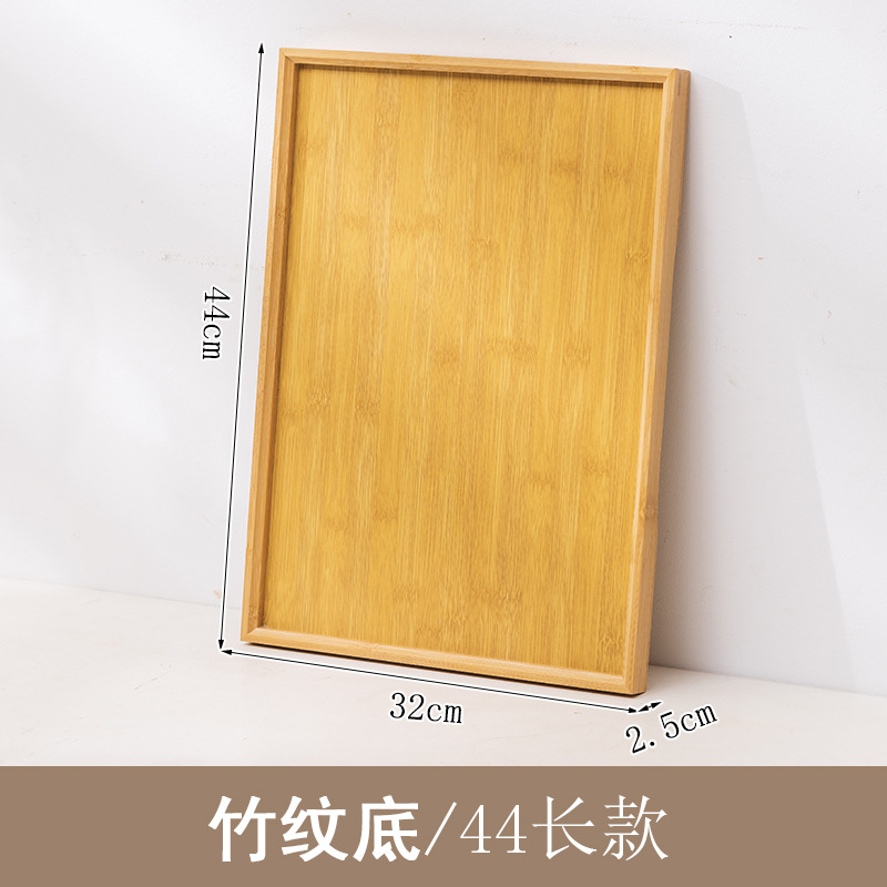 44*32-Bamboo Pattern Base