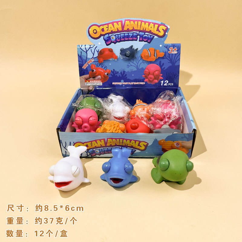 Yeux explosifs monde océan couleur aléatoire