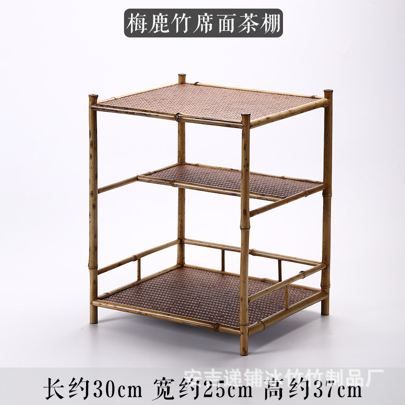 Gabinete de té Ume Shika Take