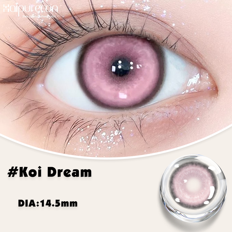 โคอิ ดรีม