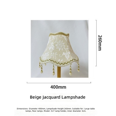 Apertura inferiore in jacquard beige 40 cm