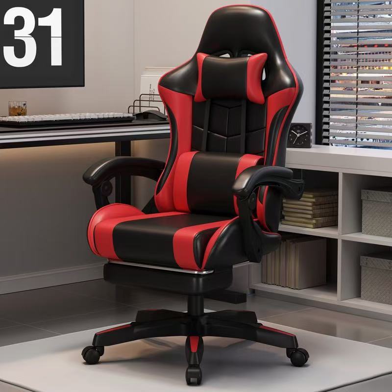 Black and red footrests