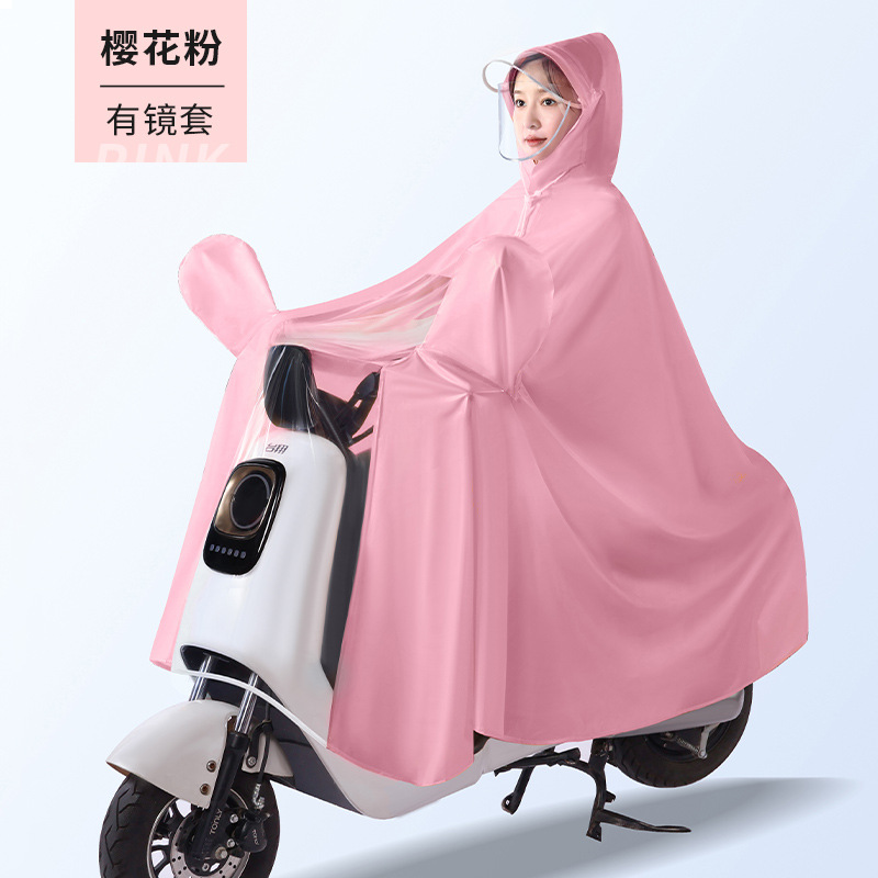 กล่องใส่แว่นตาสำหรับคนเดียว - PVC โปร่งใส - สีชมพูดอกซากุระ
