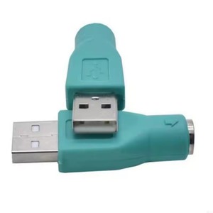 <strong>Replacement</strong> <strong>Keyboard</strong> to USB to Adapter USB to <strong>Keyboards</strong> Converters for Seamlessly Mouse <strong>Keyboard</strong> Integration <strong>on</strong> Computer - Product Image 1
