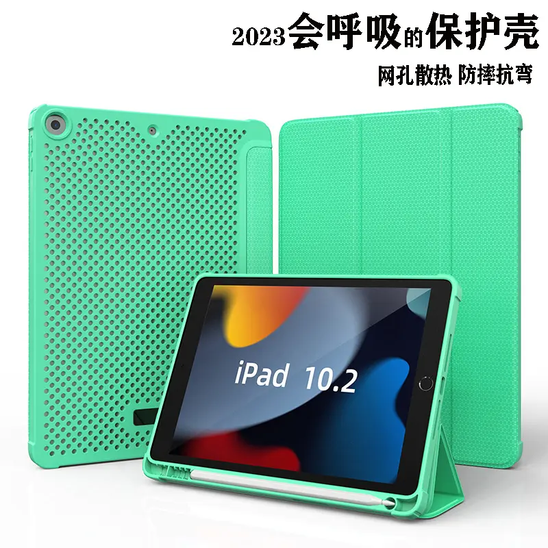 Casing penutup Tablet penghilang panas datar dan Anti jatuh untuk Ipad Pro2022 10.2 Air4