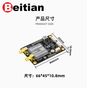 Beitian โมดูล UM982 RTK ความแม่นยำสูงระดับเซนติเมตรที่แตกต่างกันการจัดตำแหน่งและการวางแนว GPS บอร์ด - Product Image 4