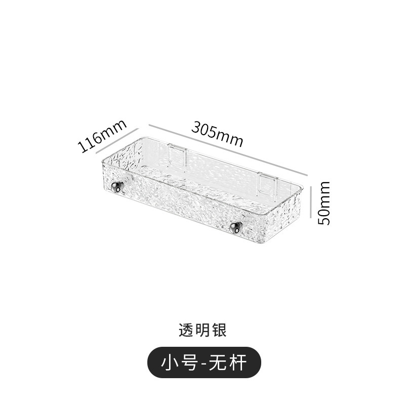 30CM - Small Transparent Silver
