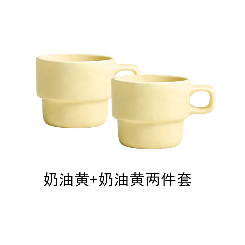 Conjunto de 2 piezas amarillo crema