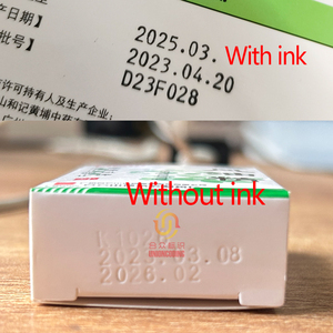 Halbautomat ische MY-300 Chargencode-Druck präge maschine Chargennummer-Stempel codier maschine - Product Image 4