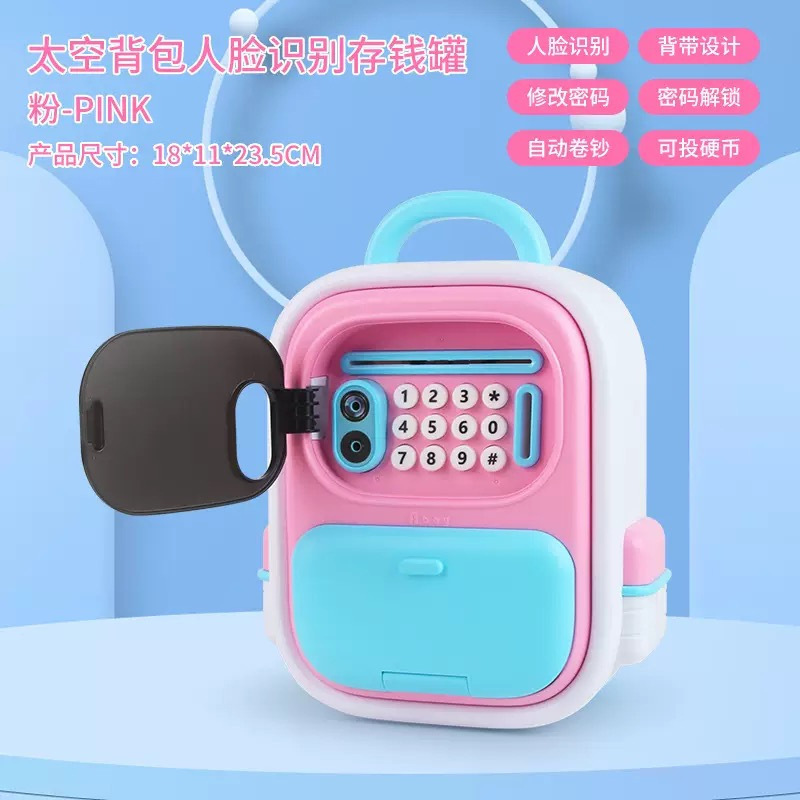7027 Hucha con forma de mochila espacial - Rosa