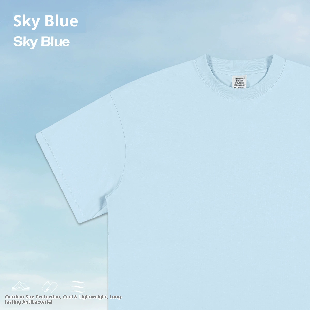 สีฟ้า
