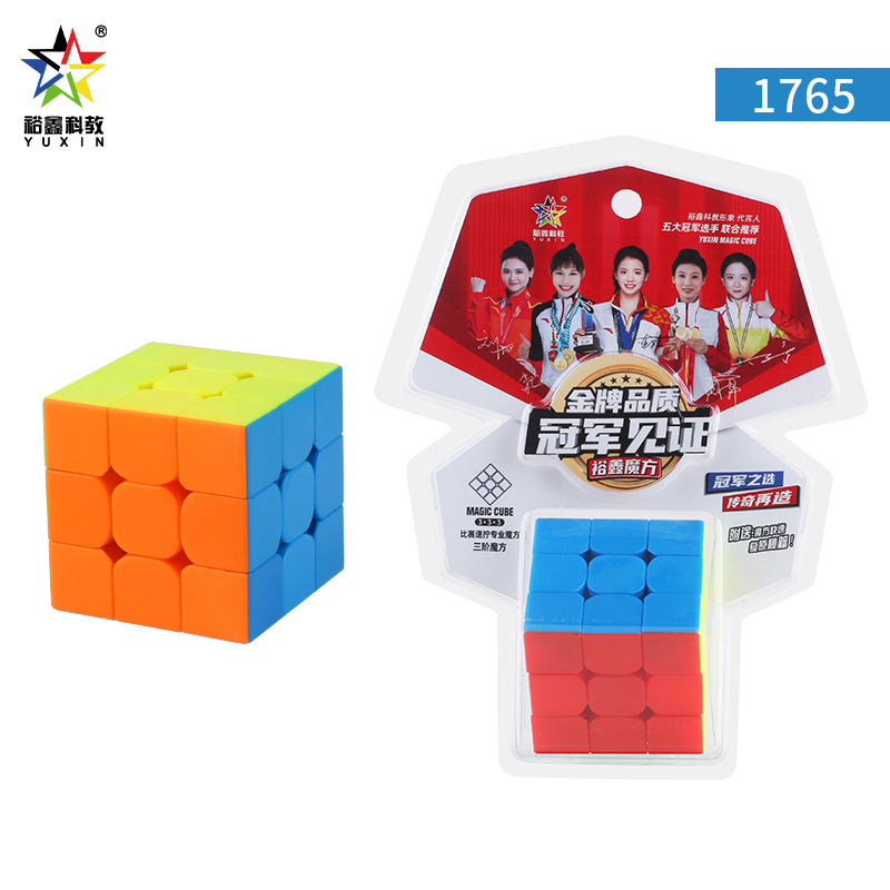 คิรินสีดำ 3x3 รูบิคคิวบ์ (แชมป์เปี้ยนความถี่สูง)